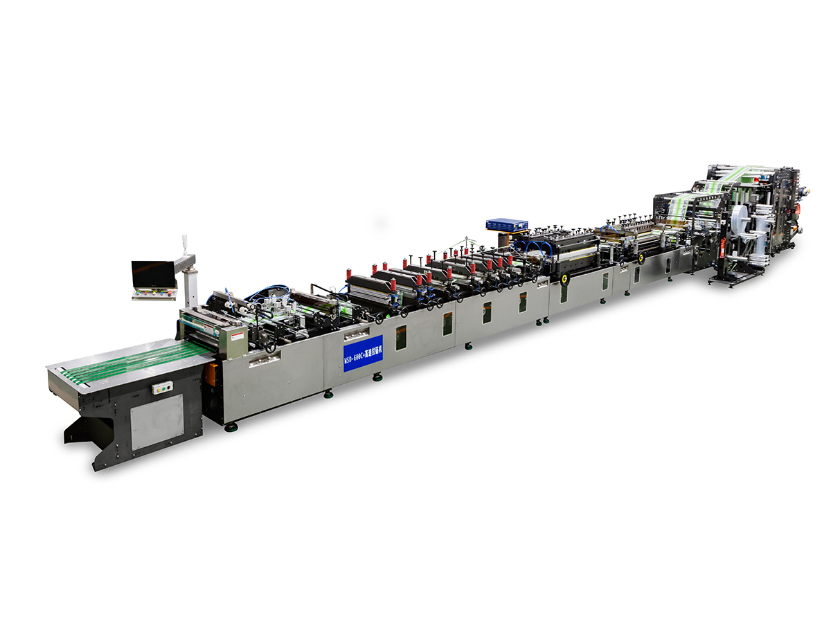 600C+ Nagy sebességű, többfunkciós zárótasakkészítő gép