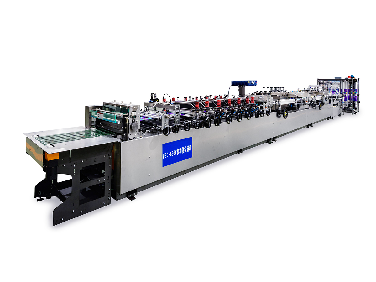 600C Többfunkciós zárótasak készítő gép