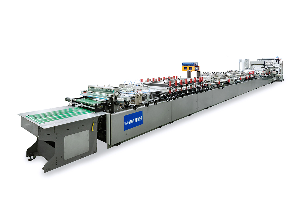 800F Nyolcoldalas zárótasak készítő gép