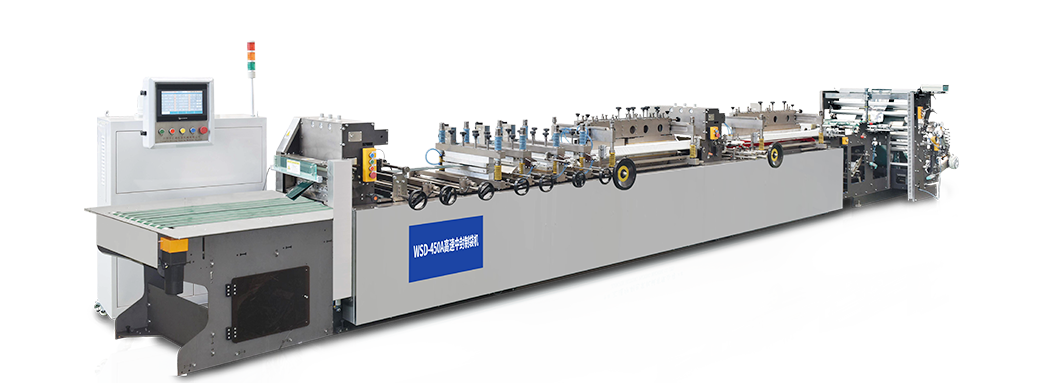 Táskakészítő gép